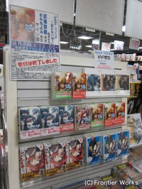 渡海奈穂＆さらちよみ先生サイン会　レポート