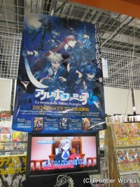 渡海奈穂＆さらちよみ先生サイン会　レポート