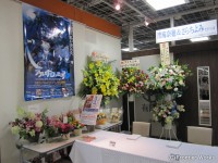 渡海奈穂＆さらちよみ先生サイン会　レポート