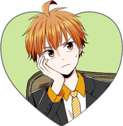 羽犬塚くん家の四男