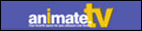 アニメイトＴＶ