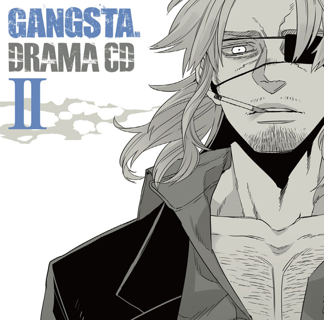 ドラマcd ｇａｎｇｓｔａ フロンティアワークス