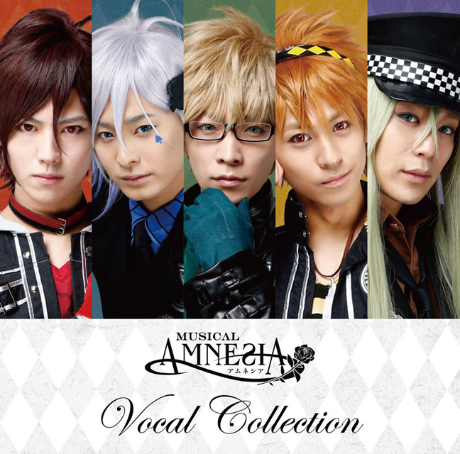 ミュージカル「AMNESIA」Vocal Collection | フロンティアワークス