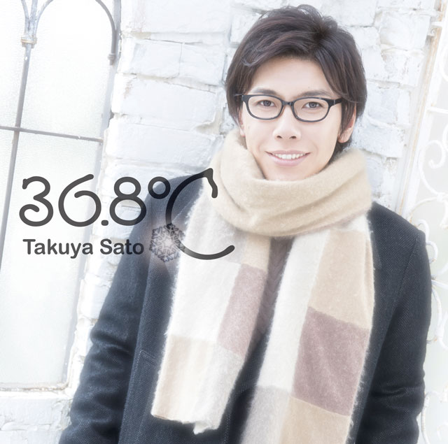 佐藤拓也 3rdシングルCD「36.8℃」 | フロンティアワークス