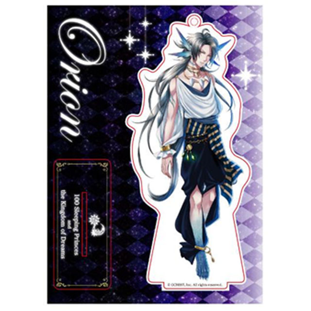 夢王国と眠れる100人の王子様 アクリルスタンド(オリオン