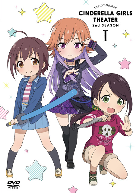 アイドルマスター シンデレラガールズ劇場 2nd Season Dvd 第1巻 フロンティアワークス