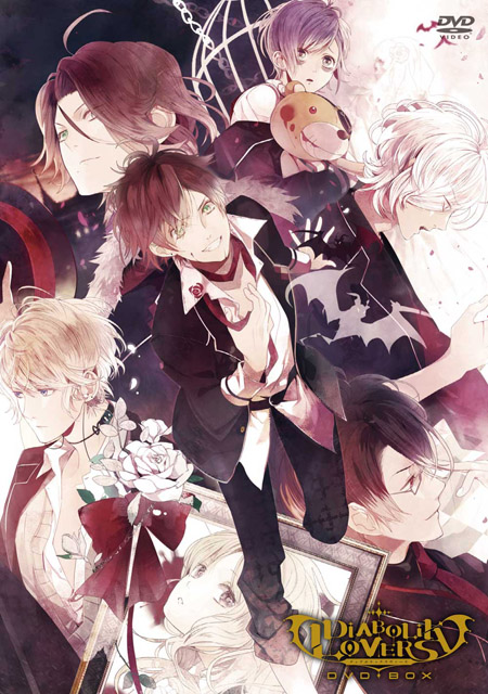 アニメ Diabolik Lovers Dvd Box 完全受注生産版 フロンティアワークス