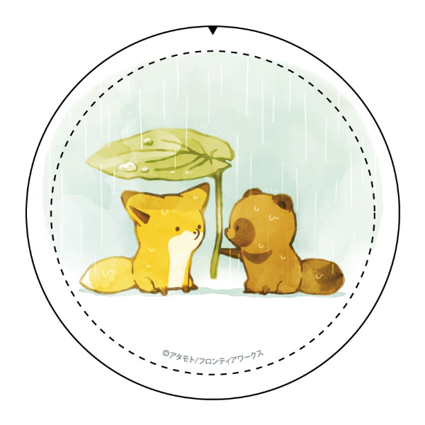 サムネイル画像