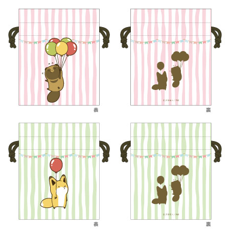 サムネイル画像