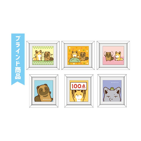 サムネイル画像