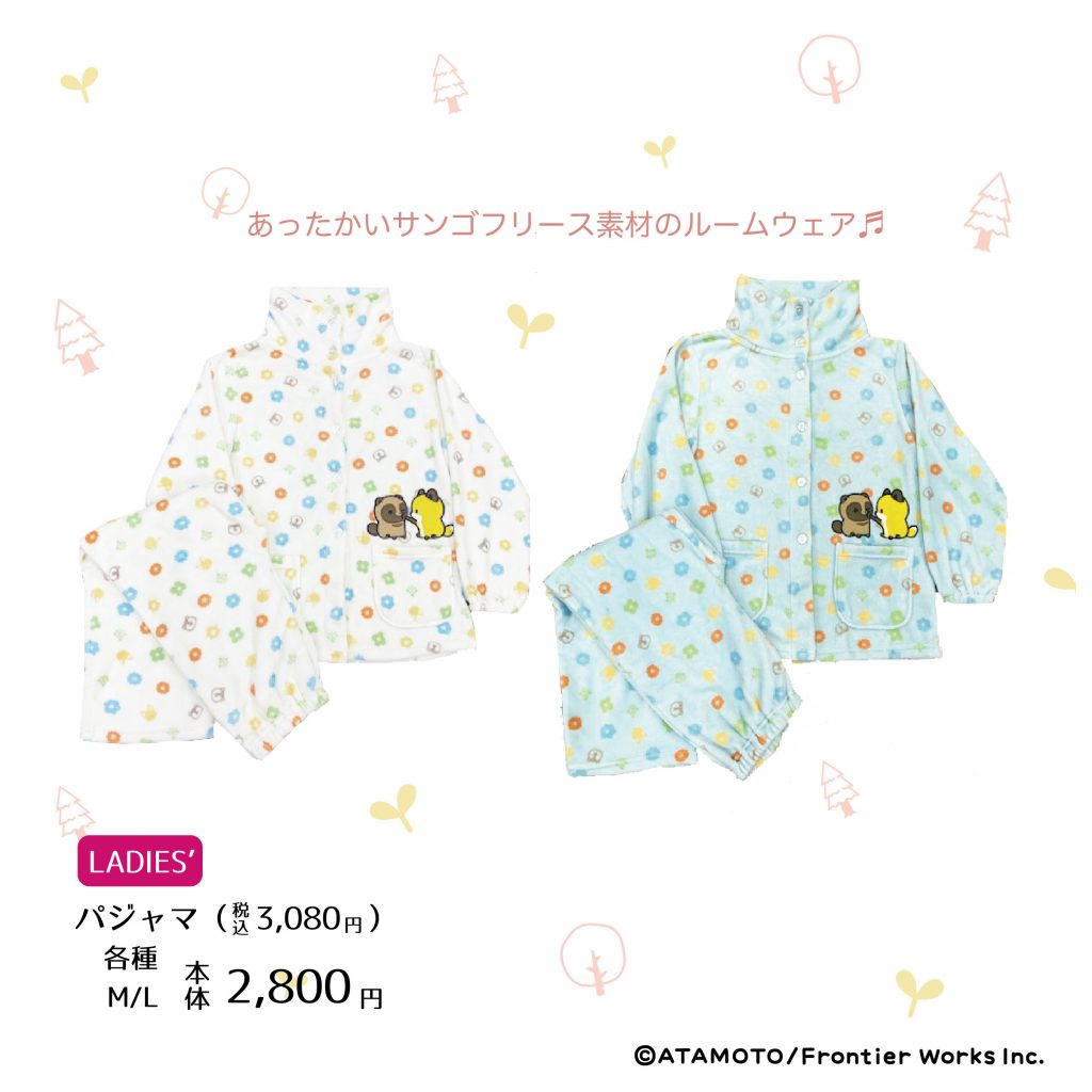 サムネイル画像