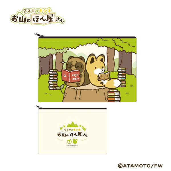 サムネイル画像