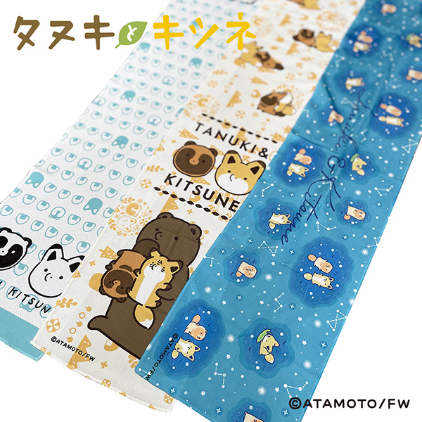 冷感タオル　3種セット 冷感タオル 3種セットの通販 by noopy\u0027s shop｜ラクマ