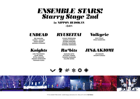 あんさんぶるスターズ！Starry Stage 2nd ～in 日本武道館～ DAY盤 