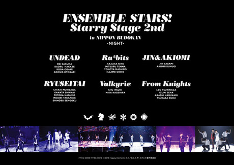 あんさんぶるスターズ！Starry Stage 2nd ～in 日本武道館～ NIGHT盤 