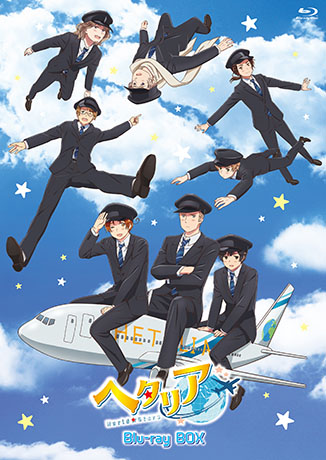 アニメ「ヘタリア World☆Stars」 Blu-ray BOX・DVDジャケットデザイン 