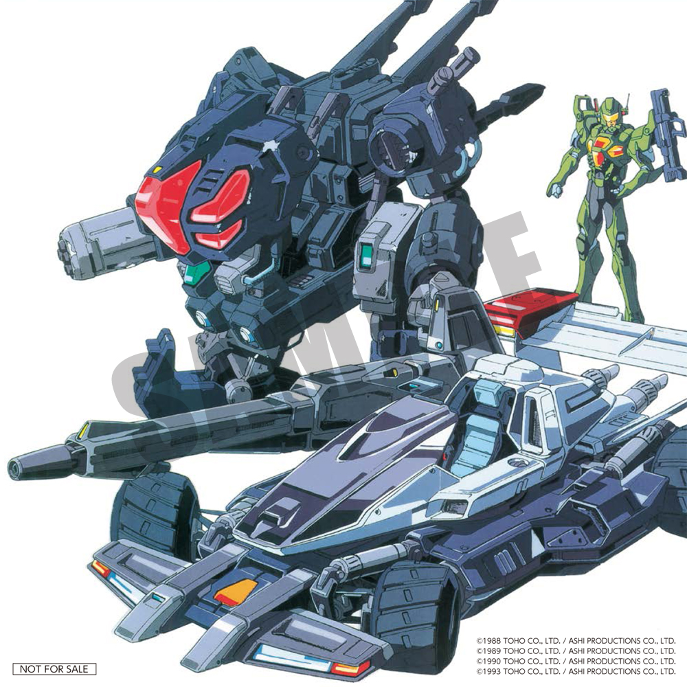 超音戦士ボーグマン」シリーズ・コンプリートBD-BOX特設サイト