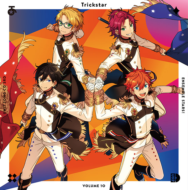 VOLUME10 Trickstar『あんさんぶるスターズ！』ユニットソングCD公式サイト