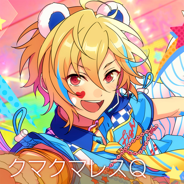 SELECTION 10 UNIT SONG「らびゅ&ピース伝説」｜『あんさんぶる