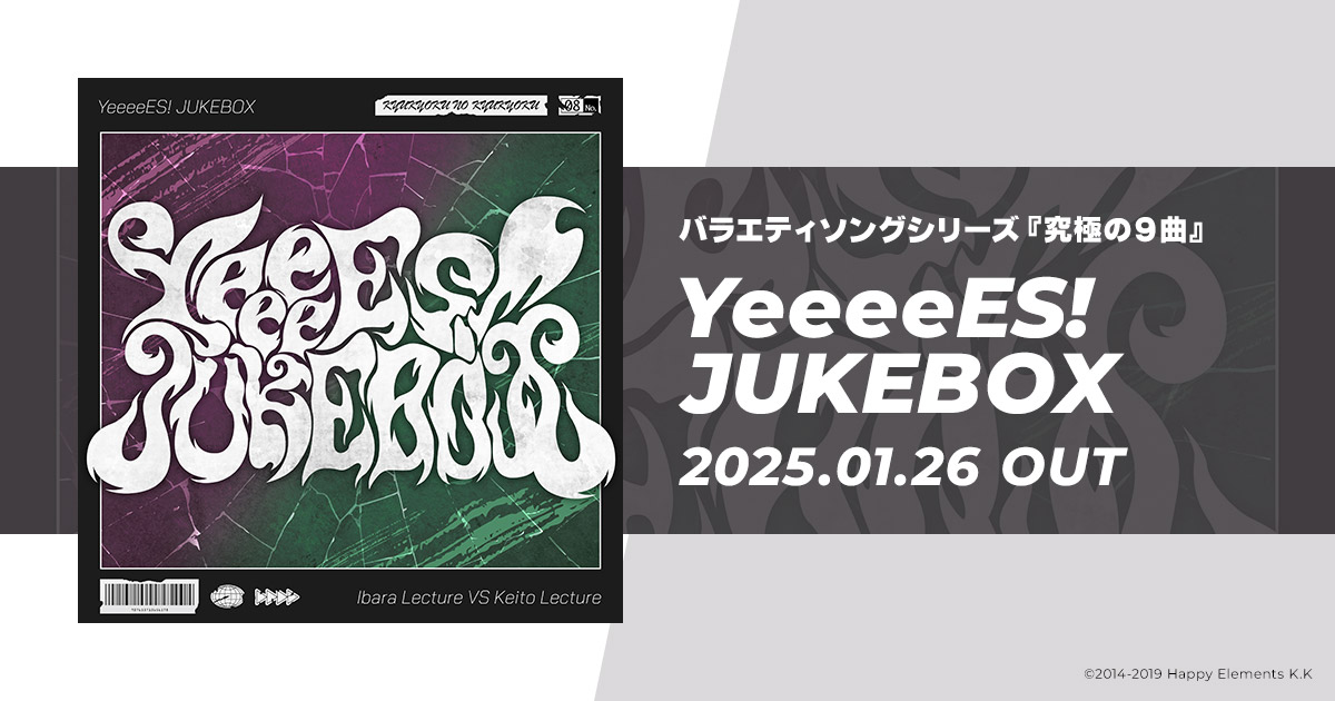 ミュージック I'S 9 ミュージック I'S 9 I's(アイズ) - Amazon.com Music