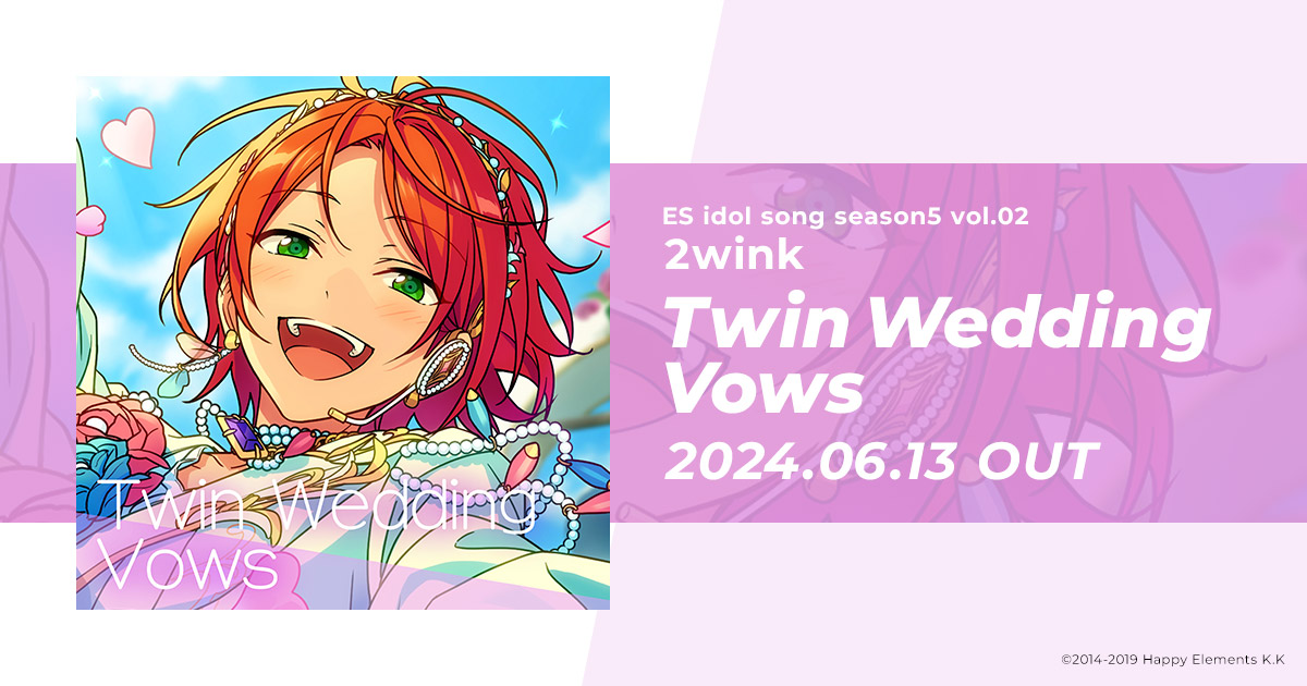 ES idol song season5 vol.02 2wink｜『あんさんぶるスターズ 