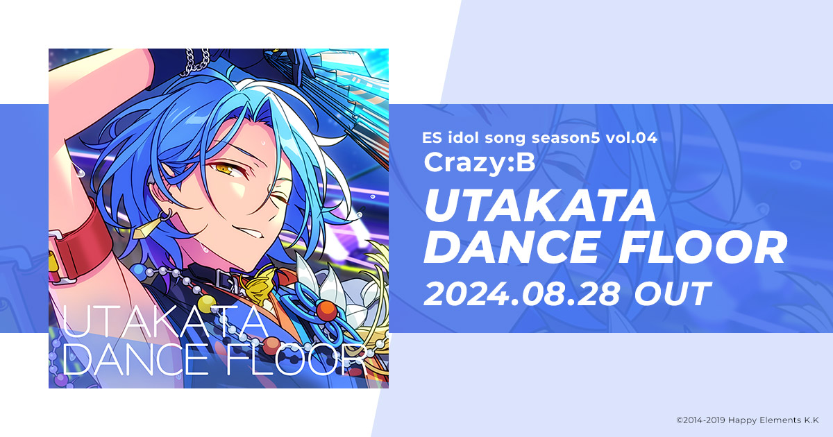 ES idol song season5 vol.04 Crazy:B｜『あんさんぶるスターズ