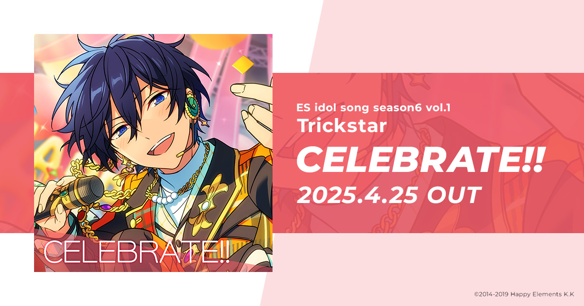 あんさんぶるスターズ maxresdefault.jpg?sqp=-