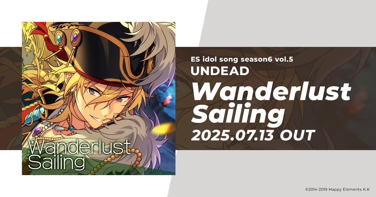 ES idol song season6 vol.05 UNDEAD｜『あんさんぶるスターズ