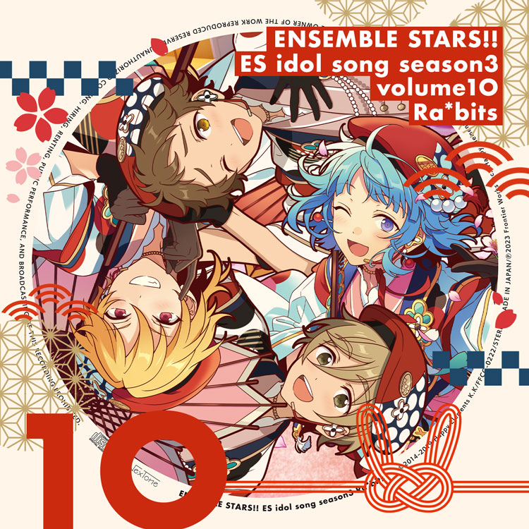 あんさんぶるスターズ！！』CD発売10周年キャンペーン