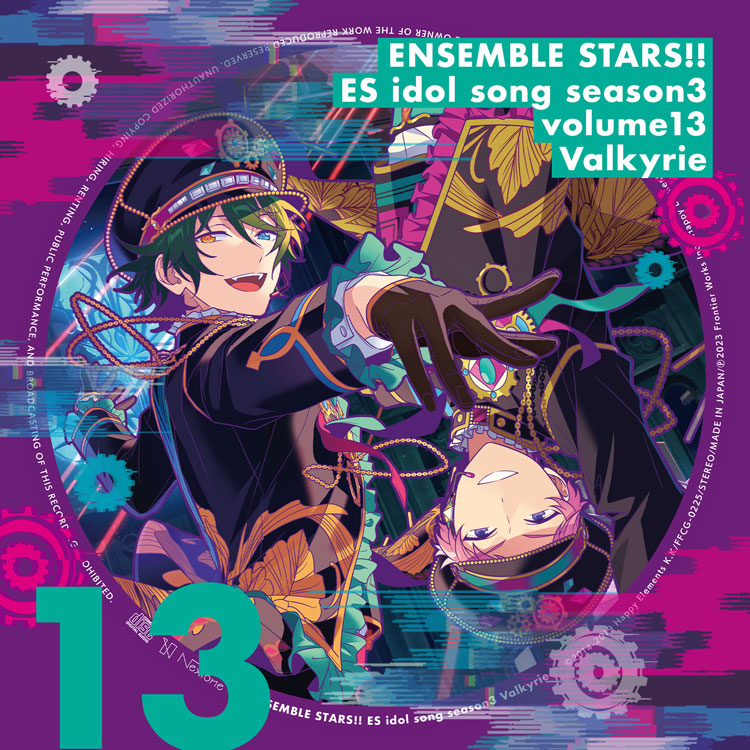 あんさんぶるスターズ！！』CD発売10周年キャンペーン