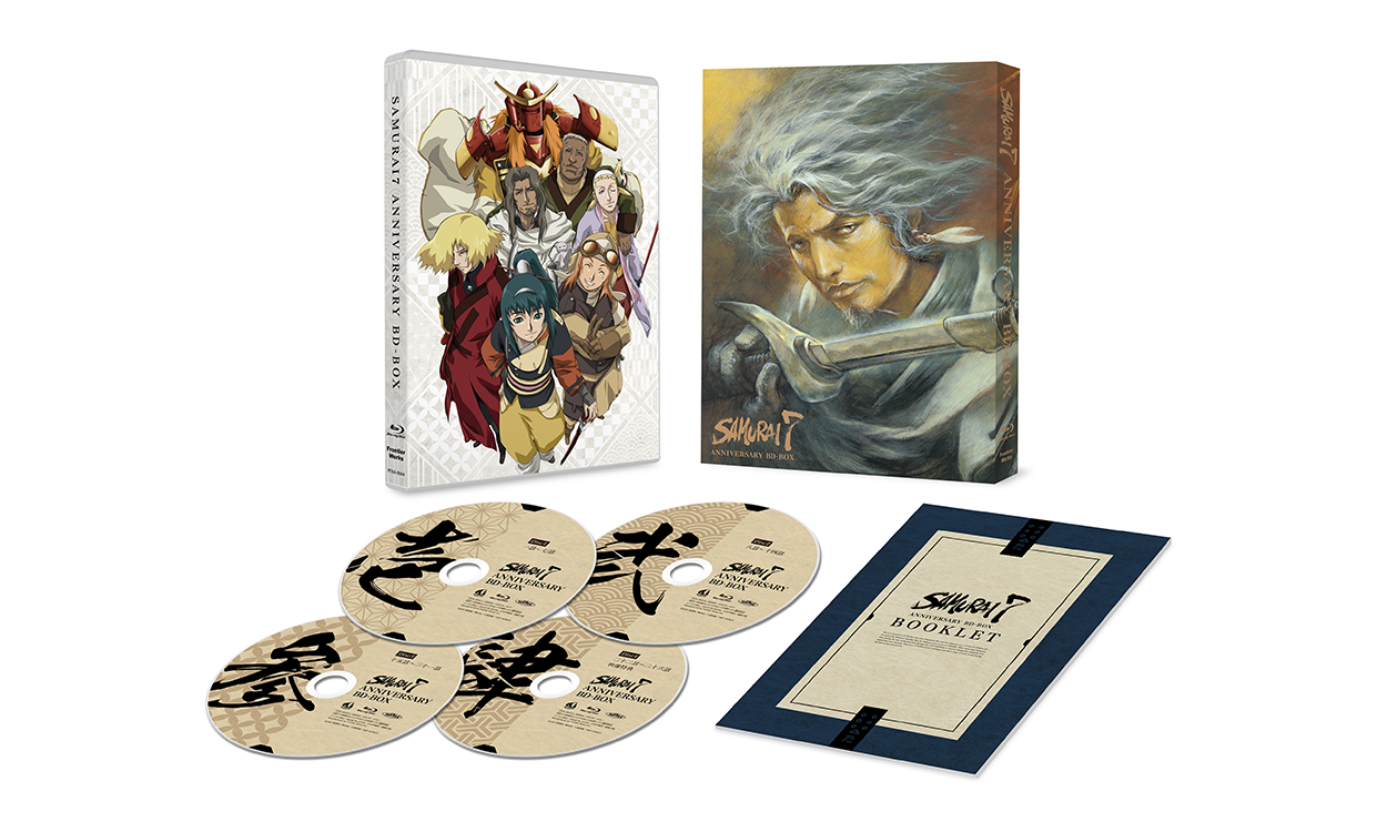 銭の戦争 Blu-ray BOX〈4枚組〉 銭の戦争 Blu-ray BOX 完全復讐 