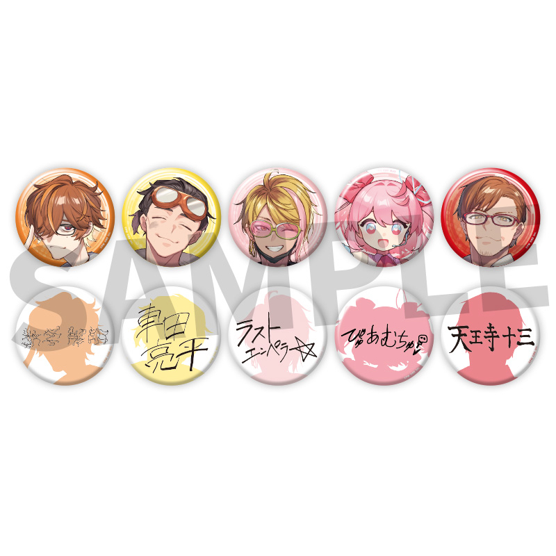 トレーディング缶バッジ 11月30日Ver.　＜全10種＞