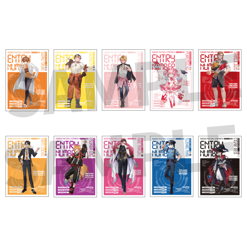 ハンドアウト　10種