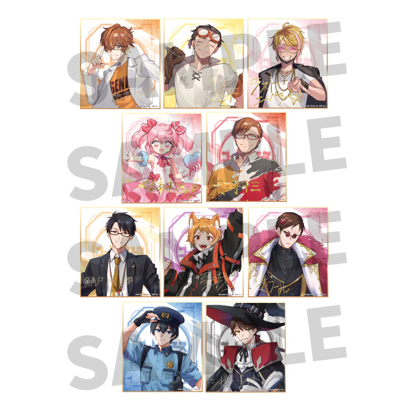 トレーディングミニ色紙　＜全10種＞