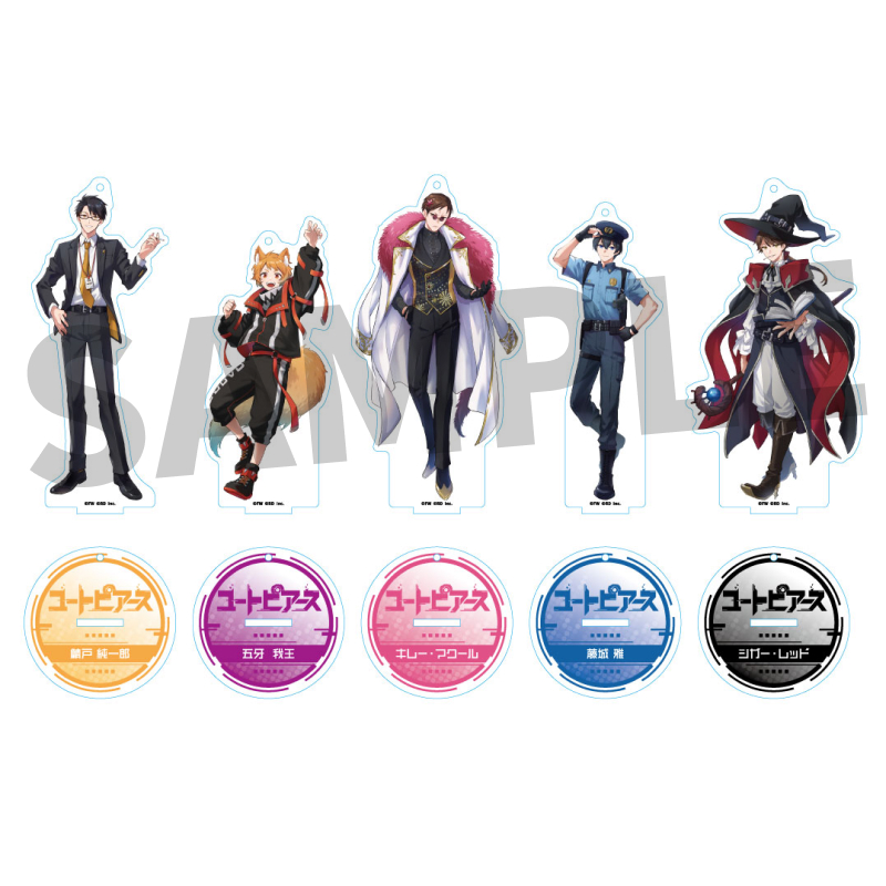 アクリルスタンドキーホルダー　10種　※画像は12月1日出演者