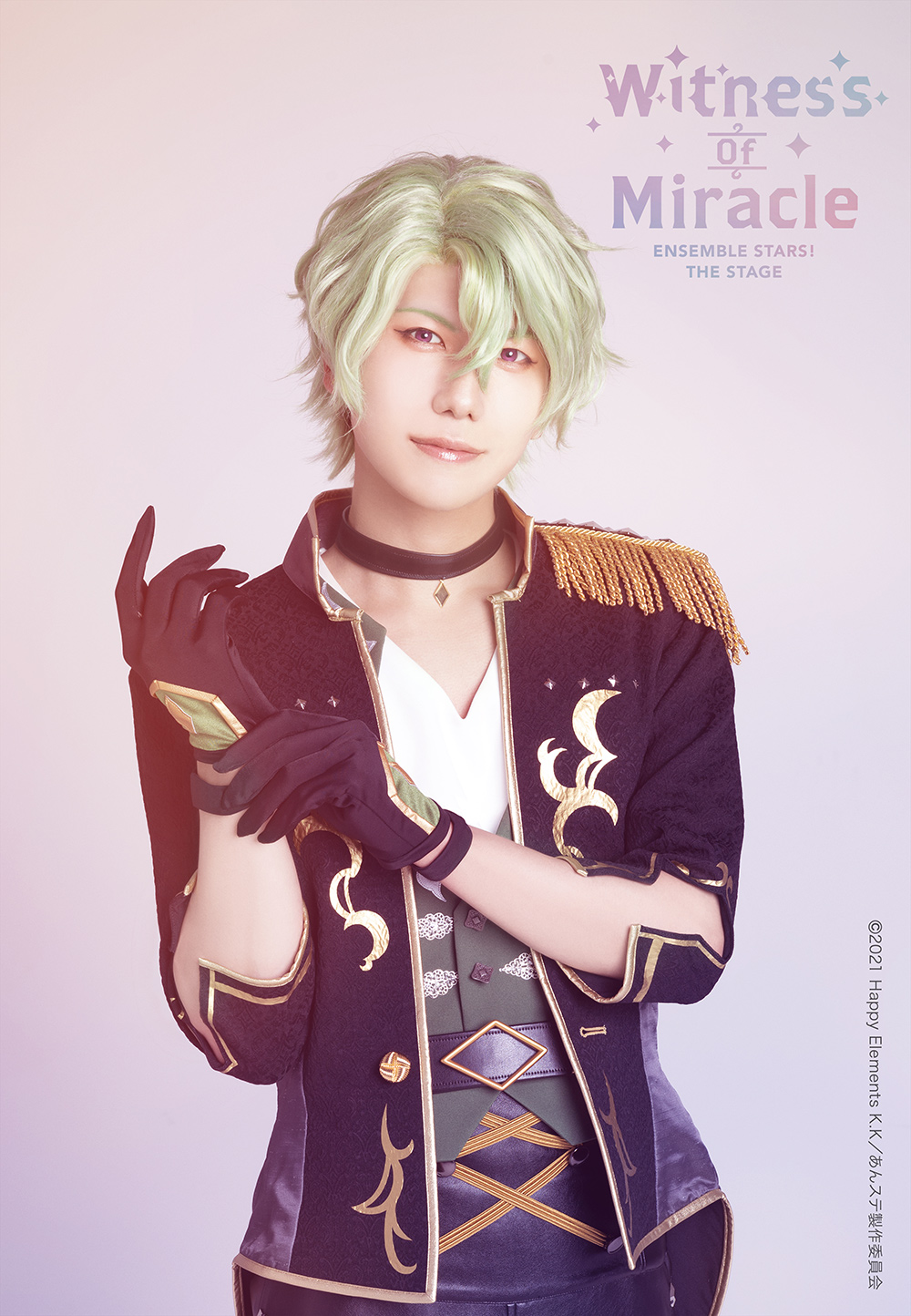 巴 日和：宮城紘大