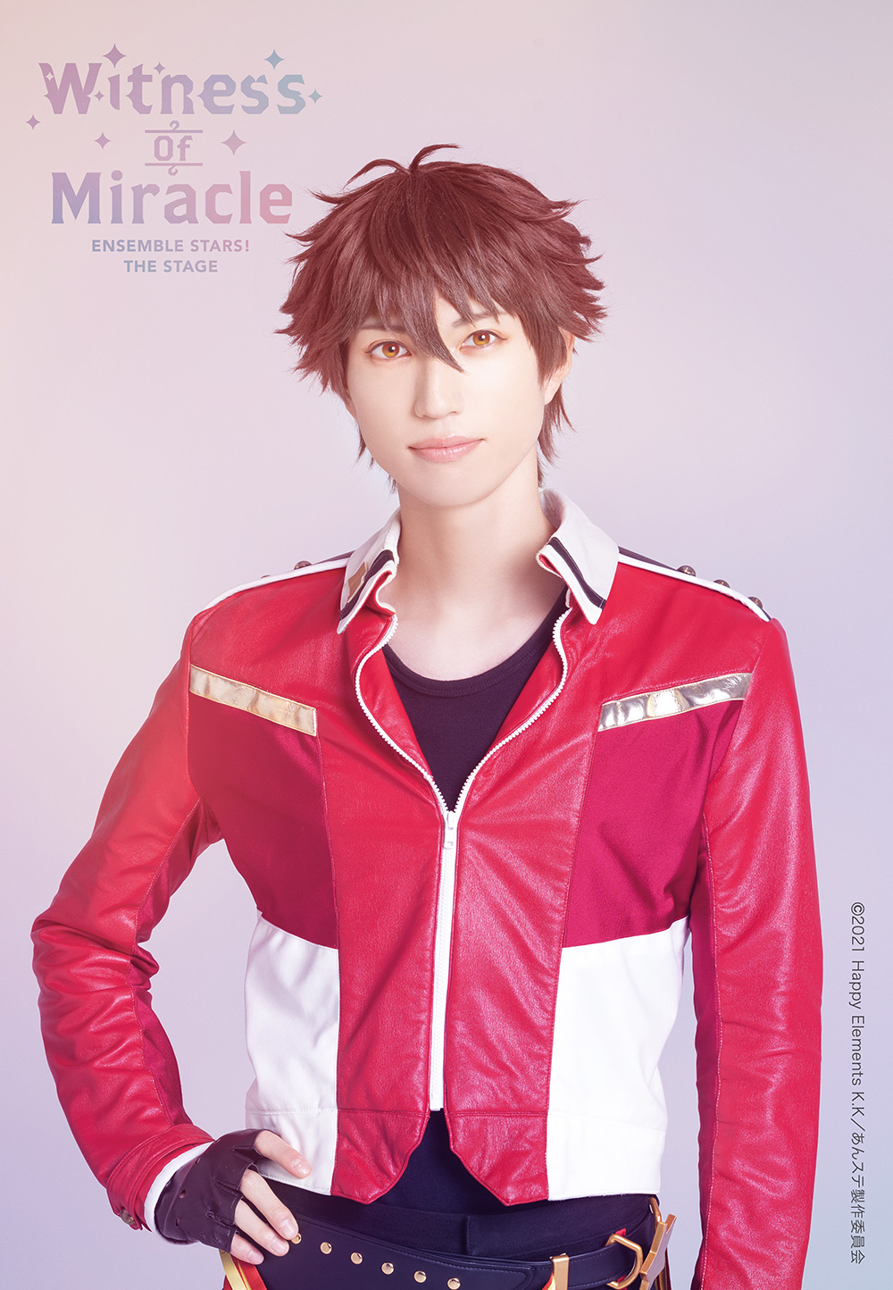 守沢千秋：佐伯 亮