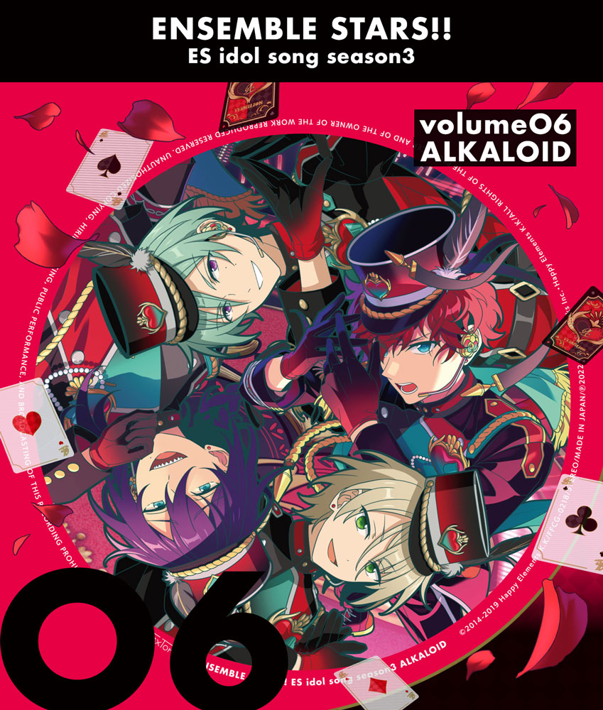 ES idol song season3 vol.06 VERMILION