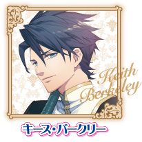 キース・バークリー