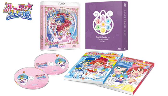 ふしぎ星のふたご姫 2: ラブリーキングダム (ちゃおコミックス) - 全巻 