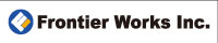 株式会社フロンティアワークス
