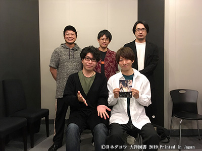 ドラマcd 囀る鳥は羽ばたかない 公式サイト ドラマcd 囀る鳥は羽ばたかない 公式サイト