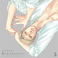 jacket5.jpg