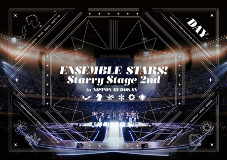 あんさんぶるスターズ!Starry Stage 2nd ~in 日本武道館~ DAY盤 あんさんぶるスターズ!Starry Stage 2nd ~in 日本武道館~ DAY盤