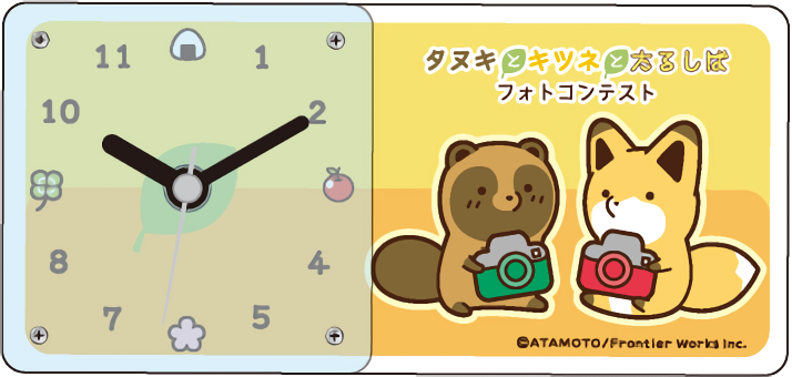 限定時計タヌキツver.