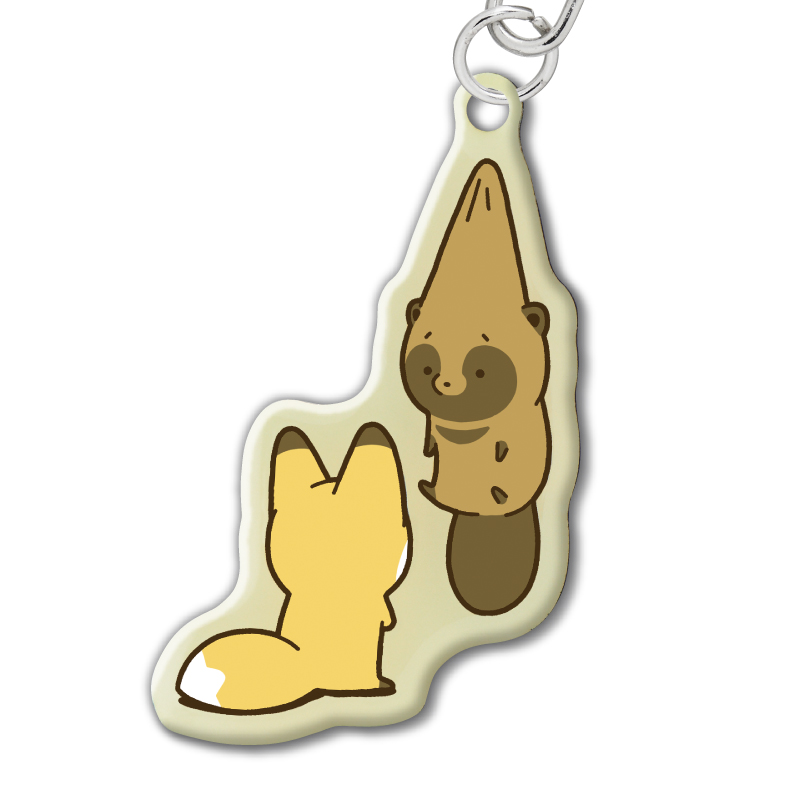 タヌキとキツネ メタルキーホルダー(全8種) — 「タヌキとキツネ