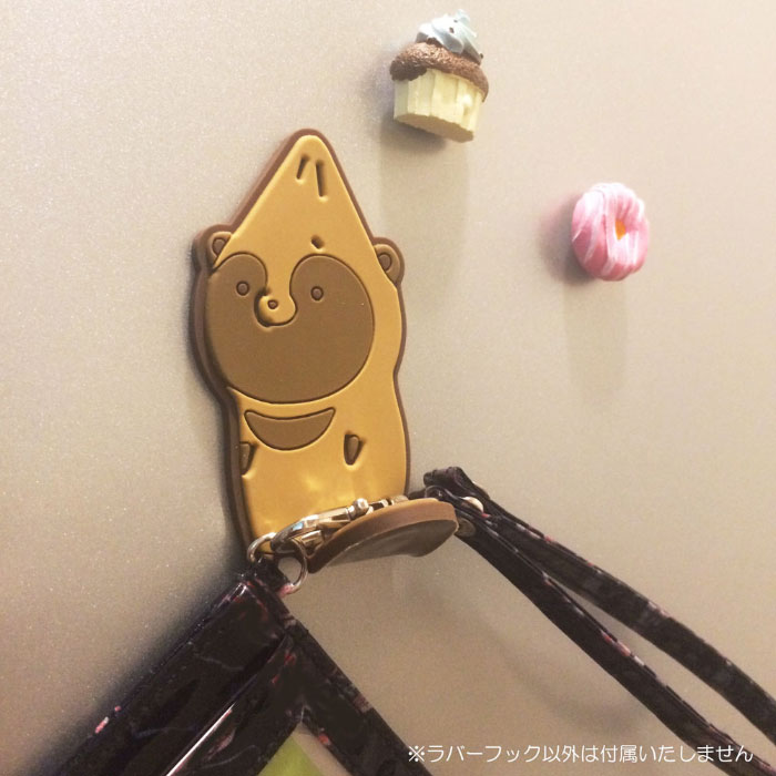 きつねのしっぽ♪ページ 四本しっぽのキツネ - LINE スタンプ | LINE STORE