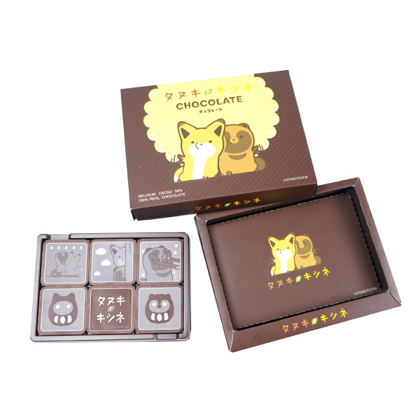 チョコリスタ — 「タヌキとキツネ」公式サイト チョコリスタ — 「タヌキとキツネ」公式サイト