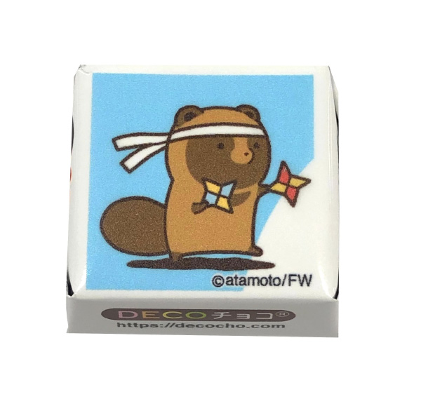 2019 DECOチョコ — 「タヌキとキツネ」公式サイト