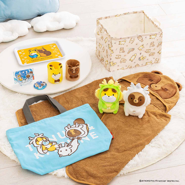 同梱可 新品未開封 ロフト限定 タヌキとキツネ ハッピーバッグ 2019 バラ売り ぬいぐるみ タヌキ & キツネ loft